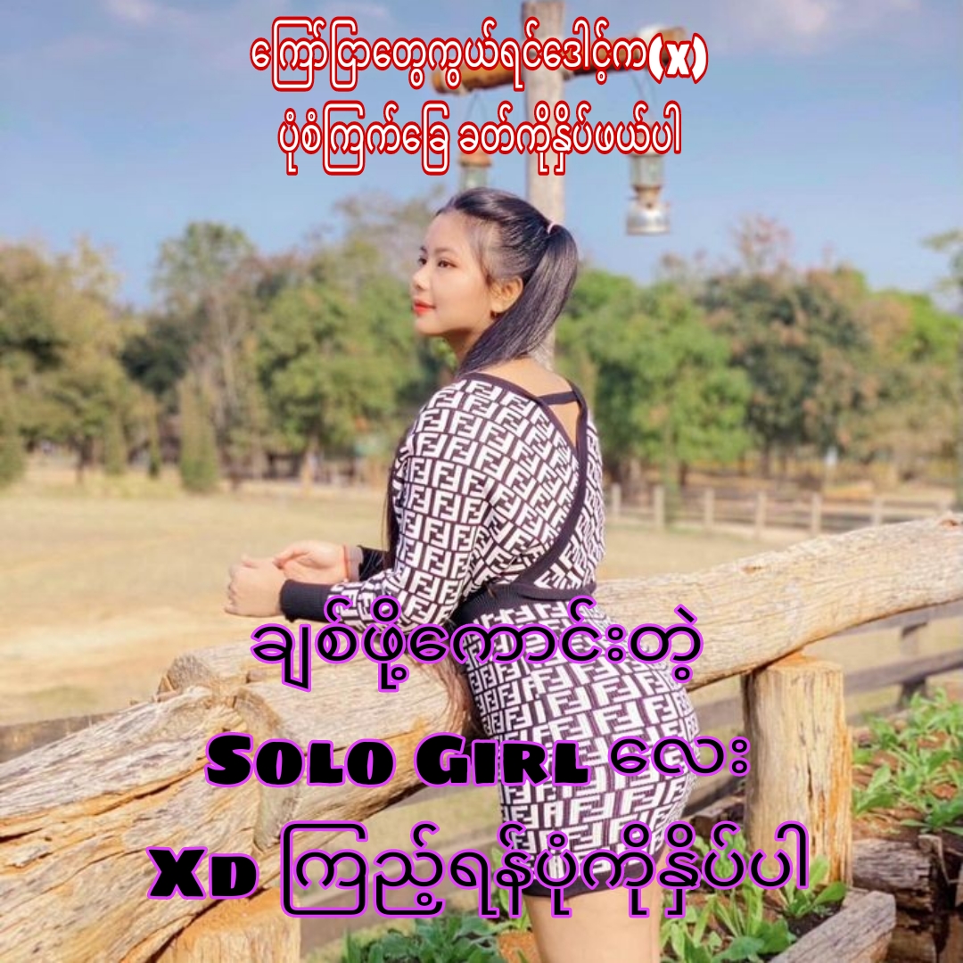 How Cloud-Based Software Solutions Empower Small Businesses – ExcelHunters